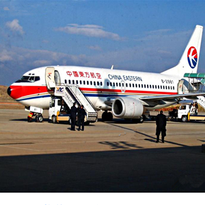 邵阳武冈空运代理-当日到达,轻松快捷