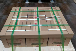 邵阳武冈空运代理酒水【机场货运当天